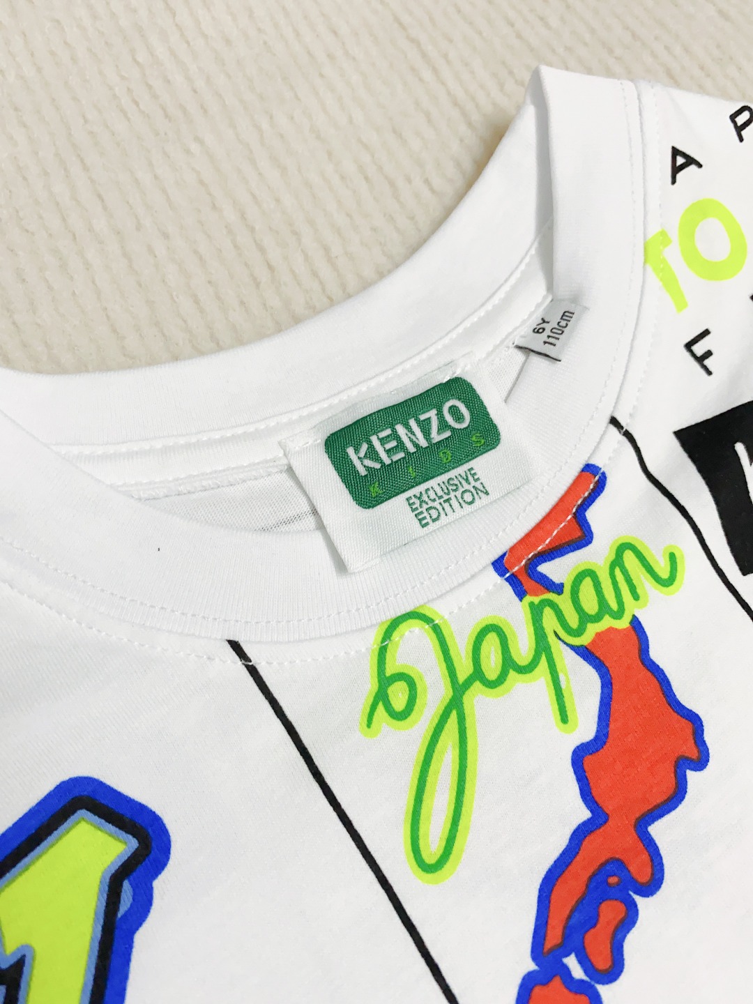 Kenzo Kids